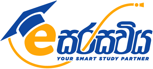 E-Sarasaviya
